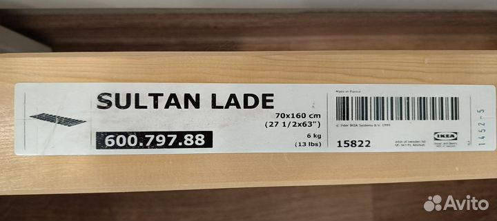 Кровать детская с матрасом бу