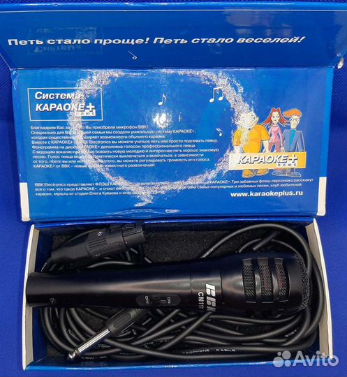 Микрофон для караоке BBK