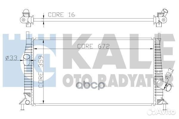 Радиатор, охлаждение двигателя 356300 kale
