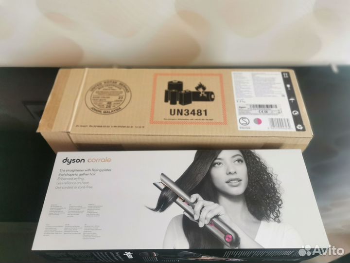 Выпрямитель для волос dyson corrale hs03