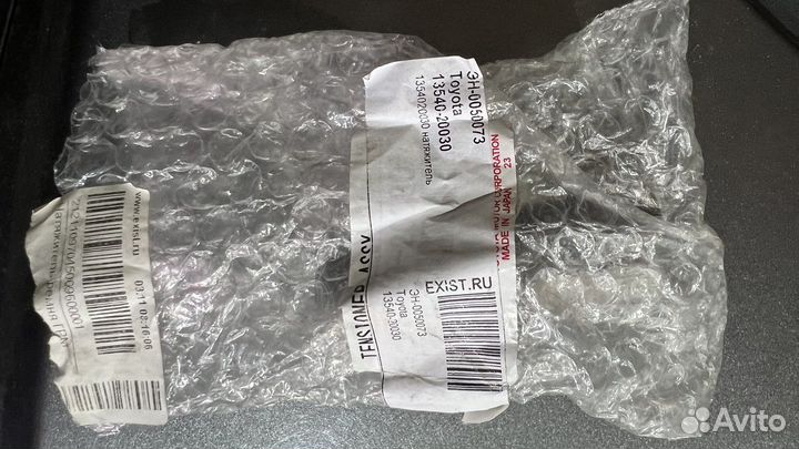 Ремень грм и натяжитель ремня грм Toyota/Lexus