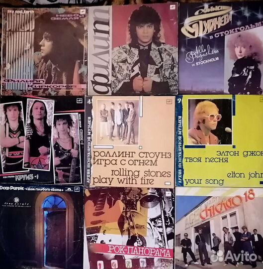 Винил в отличном состоянии