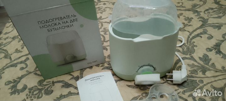 Подогреватель для бутылочек