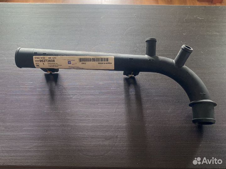 Трубка системы охлаждения