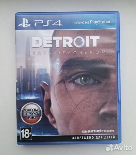 Detroit ps4, ps5