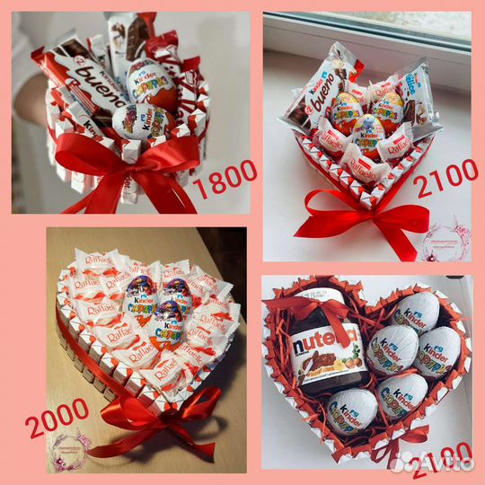 Сладкие Букеты, Боксы из Raffaello