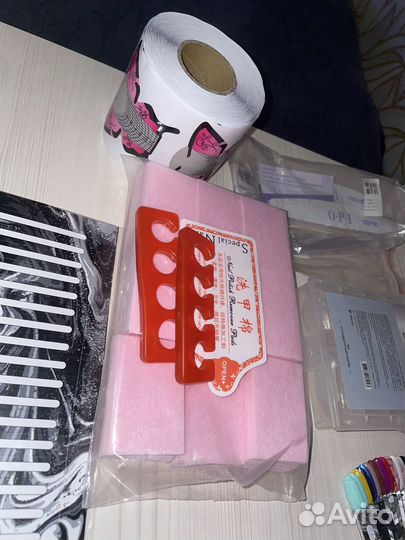 Все для маникюра