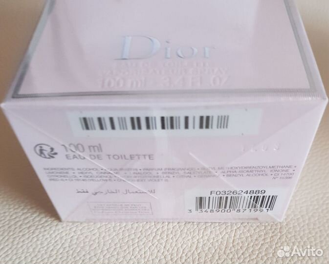 Туалетная вода женская dior