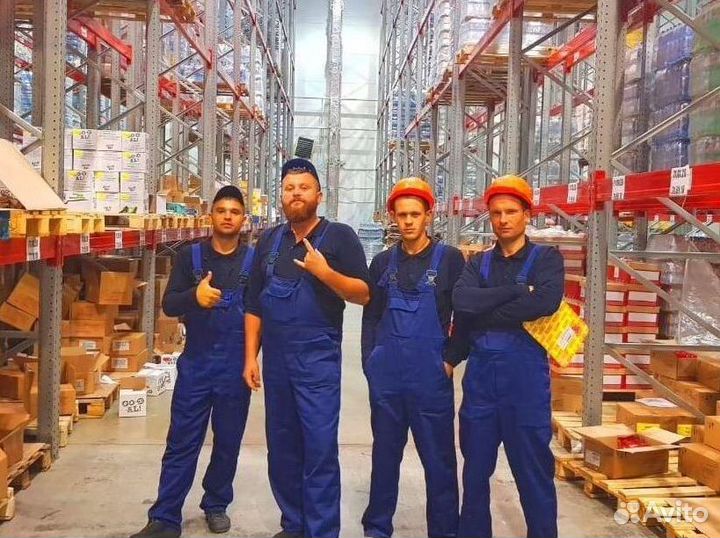 Комплектовщик вахта 45 смен без опыта в Москве