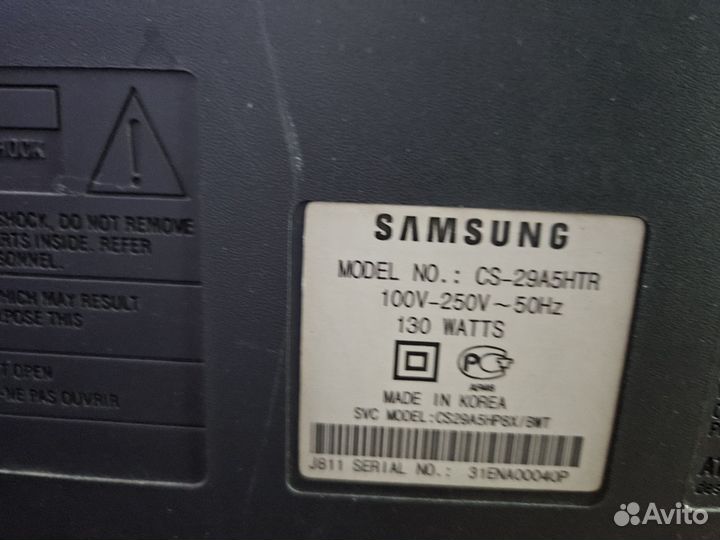 Телевизор Samsung CS-29A5HTR