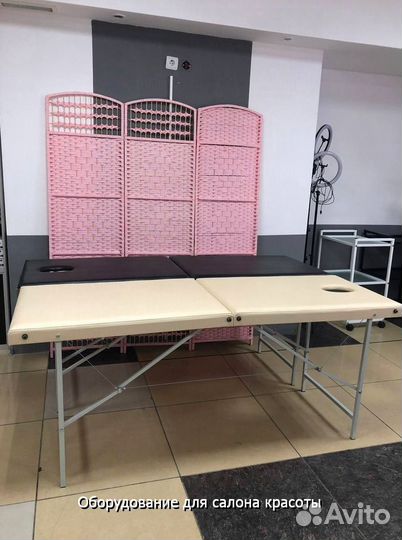 Кушетка косметологическая с вырезом для лица