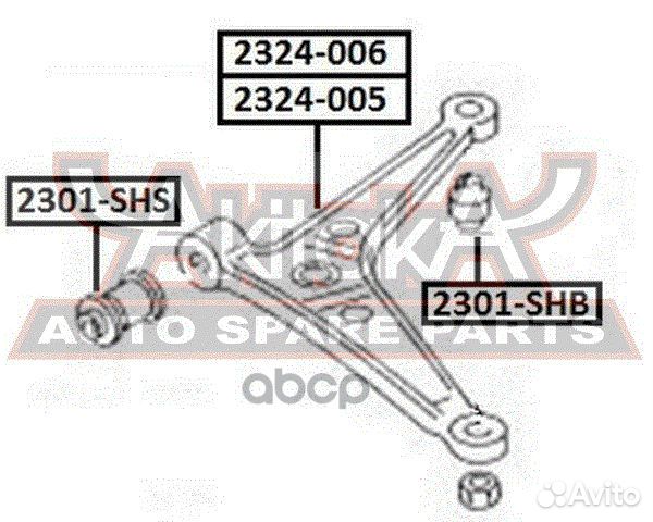 Рычаг передний нижний правый 2324005 asva
