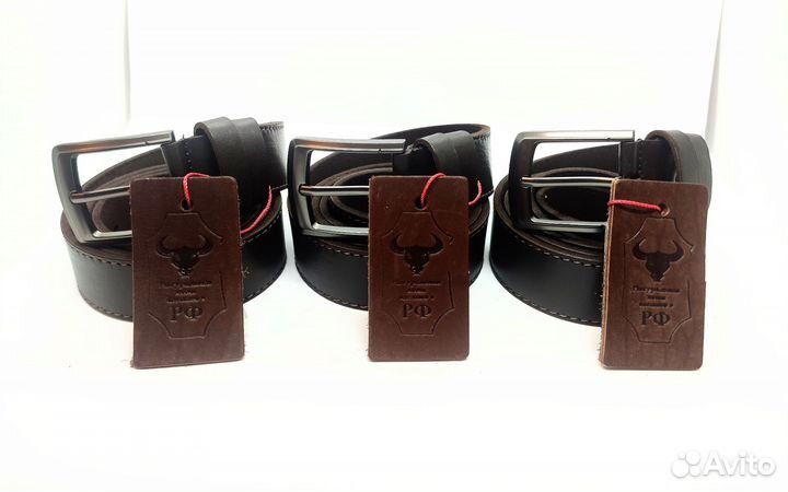 Ремень мужской натуральная кожа