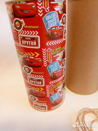 Коробка подарочная