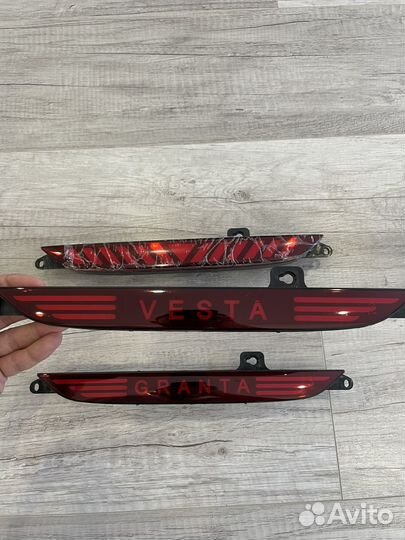 Фонарь противотуманный LED