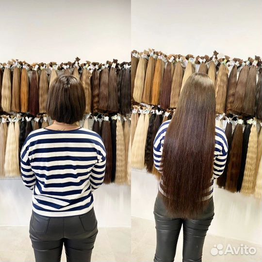Волосы для наращивания 75 см натуральные