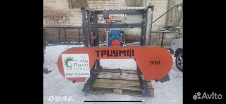 Пилорама Тайга т-3, т-3У, т-2