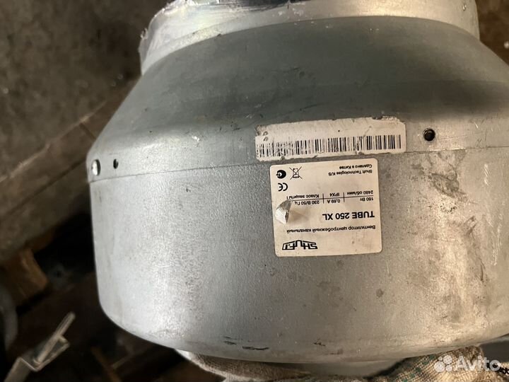 Вентилятор центробежный канальный