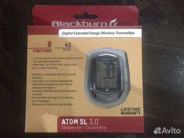 Blackburn atom sl 3.0 best sale