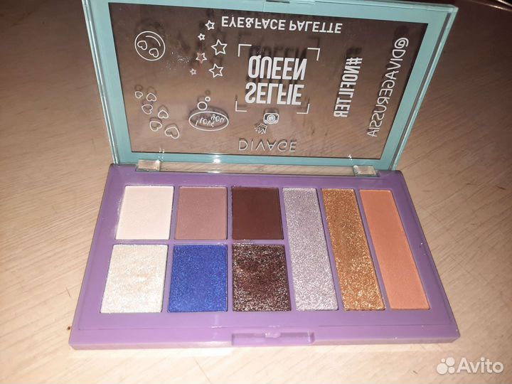 Палитра теней