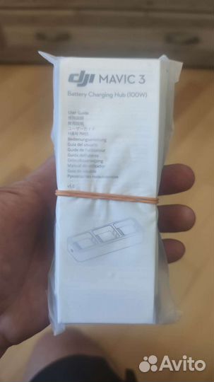 Dji mavic 3 хаб 100w