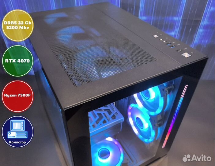 Мощный компьютер AMD7500F-RTX4070-32DDR5-HGP57-A620