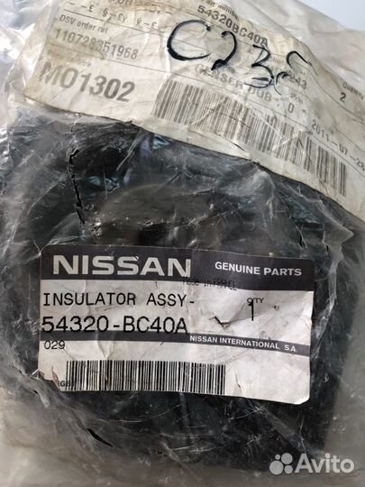 Опора переднего амортизатора правая Nissan micra