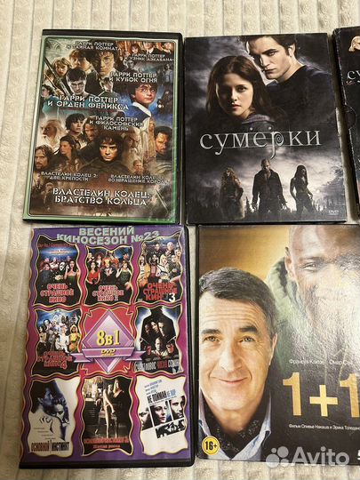 Двд диски с фильмами