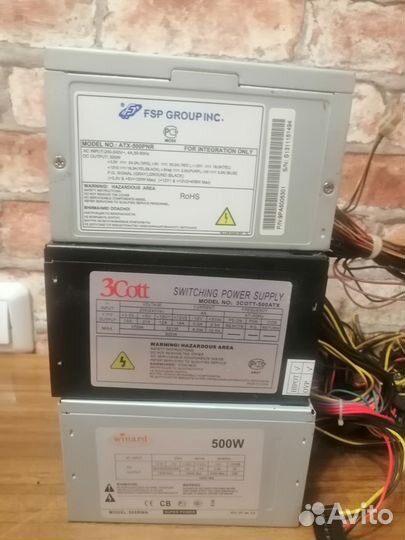 Блок питания 500, 450, 400w