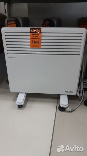 Конвектор ок- 1000.Б-7