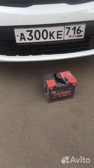 Аккумуляторы на авто.Доставка.Установка.Прикурка