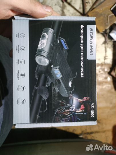 Велосипедный фонарик 3 в 1