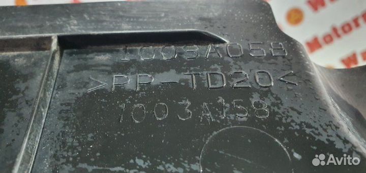 Декоративная крышка двигателя Mitsubishi Lancer X