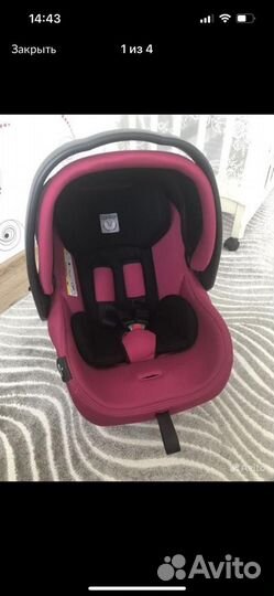 Автолюлька от 0 peg perego