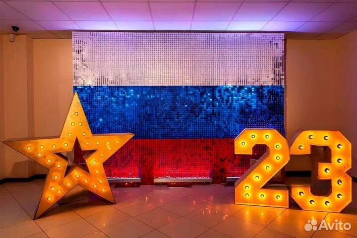 Фотозона в аренду
