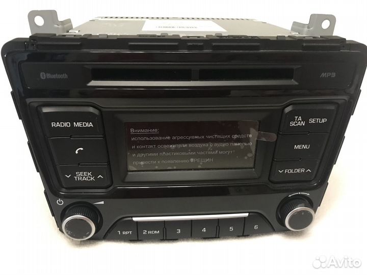 Штатная аудиосистема Hyundai Creta (новая)