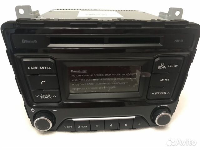 Штатная аудиосистема Hyundai Creta (новая)