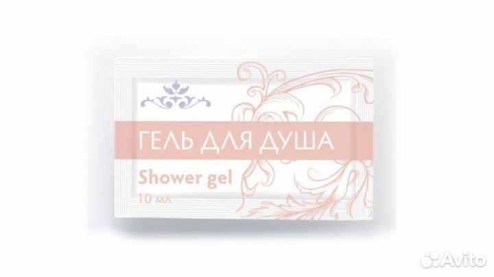 Одноразовый шампунь и гель для душа (саше)