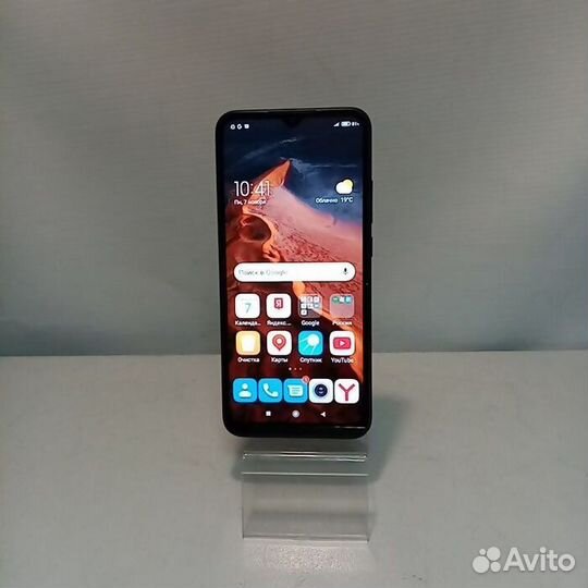 Xiaomi Redmi 9A 2/32 Гб Смартфон (Рассрочка /О3)