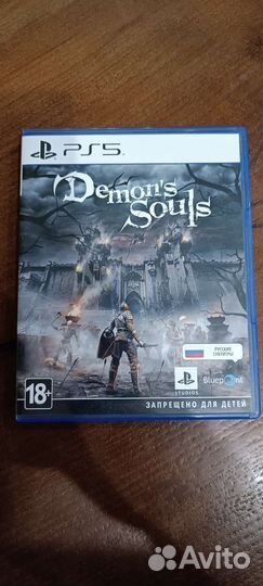 Demon's Souls for PS5