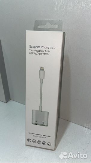 Переходник адаптер с lightning на aux/apple iPhone