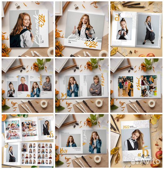 Выпускные фотокниги и альбомы