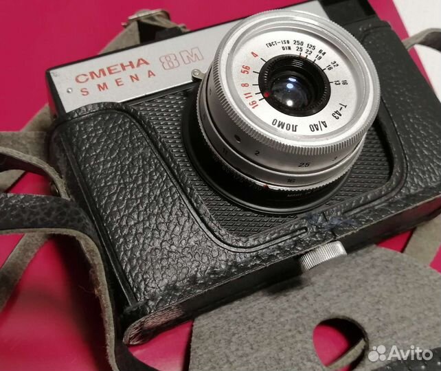 Коллекционирование СССР плёночный фотоаппарат