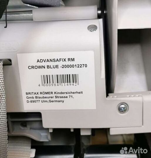 Britax romer advansafix