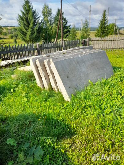 Плиты дорожные