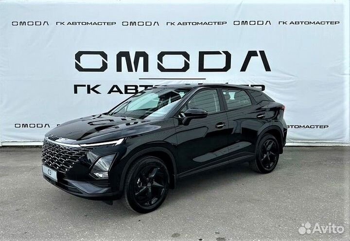OMODA C5 1.5 CVT, 2023