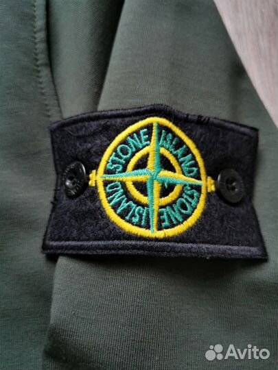 Спортивный костюм Stone Island