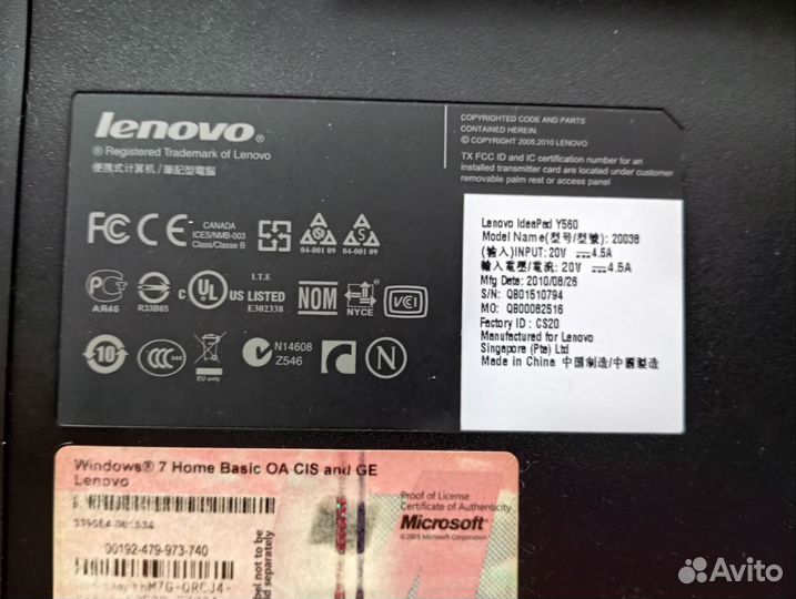 Ноутбук Lenovo y560 на i7
