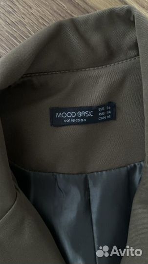 Пиджак оверсайз