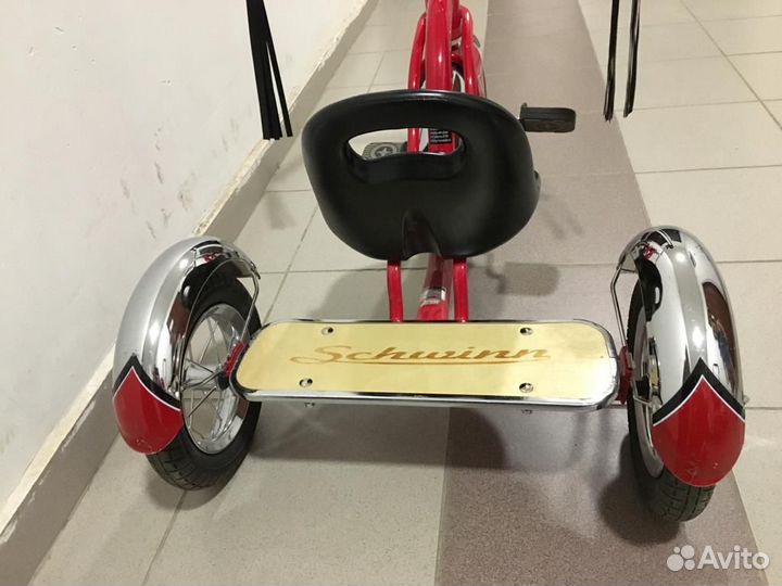 Велосипед трёхколёсный